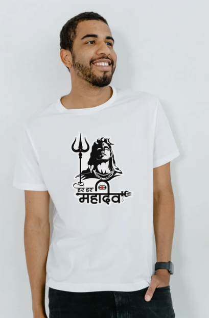️ Har Har Mahadev T-Shirt ️