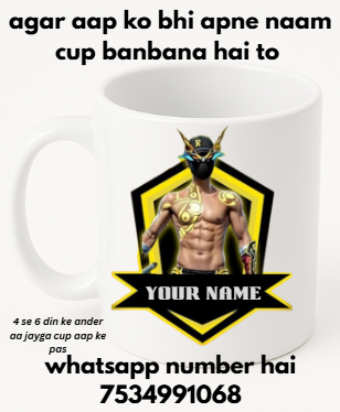 Customized Name Printed Mug | Stylish Gamer Design | Perfect Gift for Friends &amp; Gamers&nbsp;