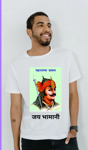 MAHARANA T SHIRT