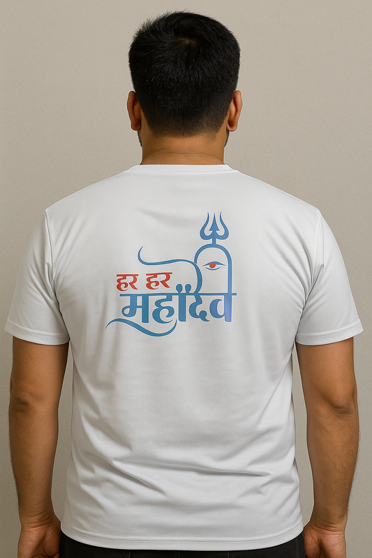 🔱 T-Shirt Description: HAR HAR MAHADEV 🔱